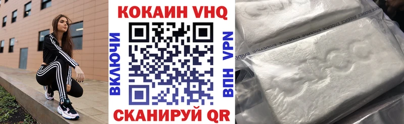 Где найти наркотики Касимов СОЛЬ  Меф  Марихуана 