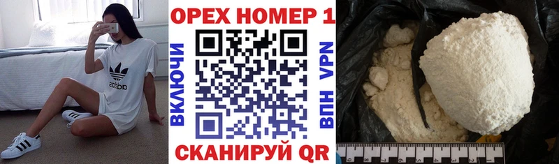 COCAIN Columbia  Касимов 