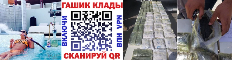 Гашиш индика сатива Касимов