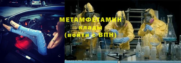 кокаин VHQ Навашино