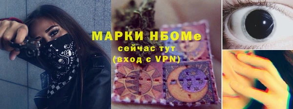 mdpv Новодвинск