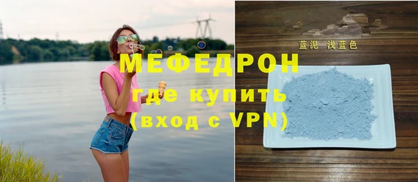 MDMA Нея