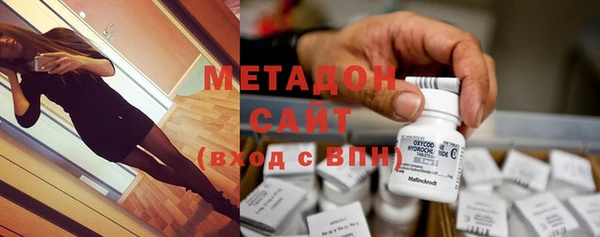 героин Надым