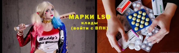 MDMA Нея