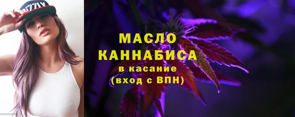 mdpv Новодвинск