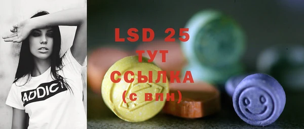 mdpv Новодвинск