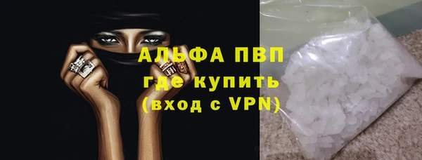 MDMA Новокубанск