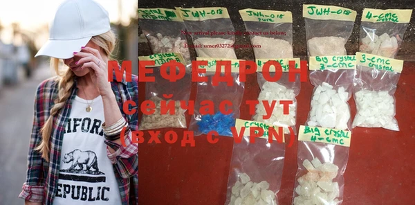mdpv Новодвинск