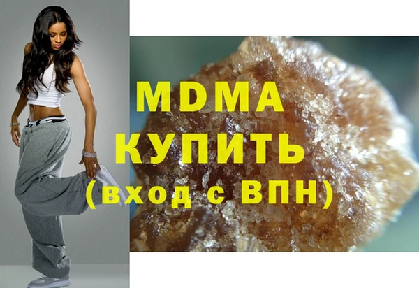 дмт Наволоки