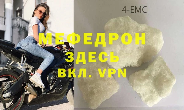 mdpv Новодвинск