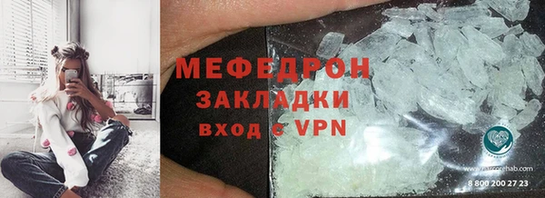 mdpv Новодвинск