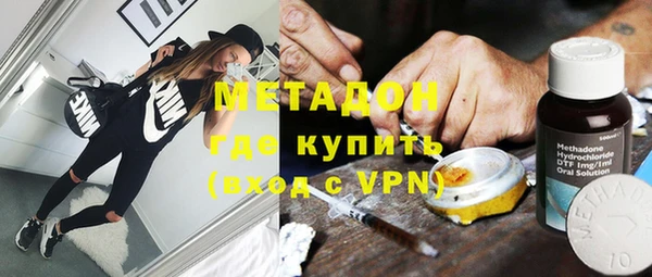 MDMA Нея