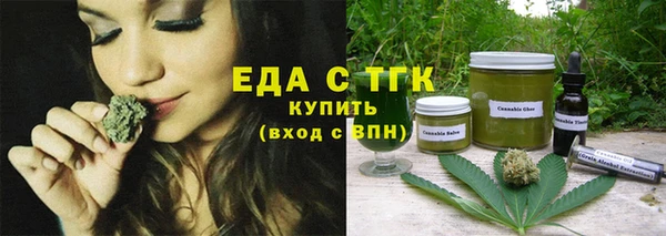 MDMA Нея