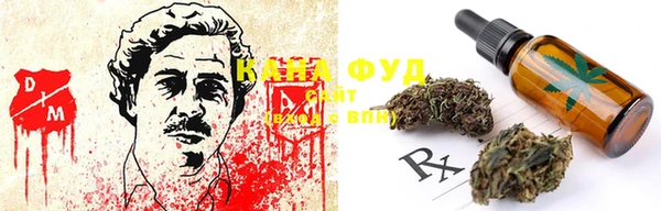 MDMA Нея