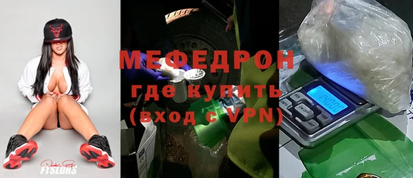 MDMA Нея