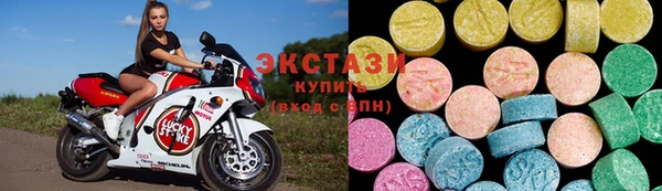 MDMA Нея