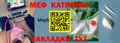 ПСИЛОЦИБИНОВЫЕ ГРИБЫ Балашиха