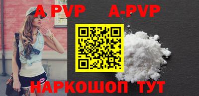 ПСИЛОЦИБИНОВЫЕ ГРИБЫ Балашиха