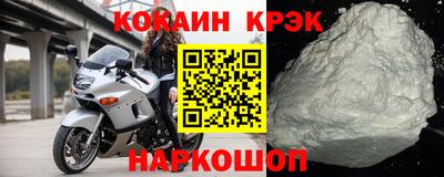 сатива Гатчина