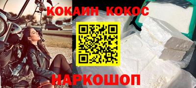 сатива Гатчина