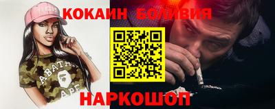 сатива Гатчина