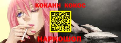 сатива Гатчина