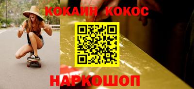 альфа пвп Балаково