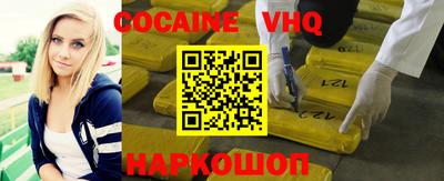сатива Гатчина