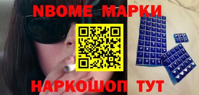 синтетический гашиш Гагарин