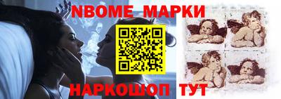 сатива Гатчина