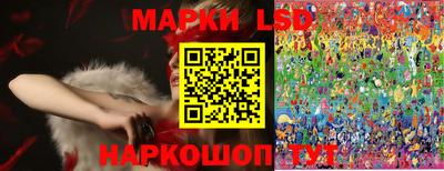 синтетический гашиш Гагарин