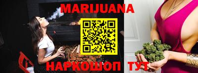 альфа пвп Балаково