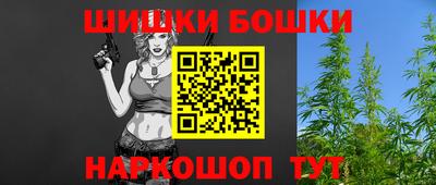 альфа пвп Балаково