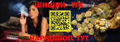 альфа пвп Балаково