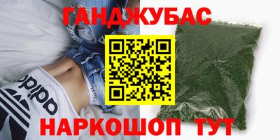 ПСИЛОЦИБИНОВЫЕ ГРИБЫ Балашиха