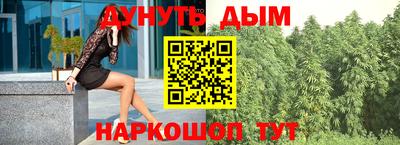 альфа пвп Балаково