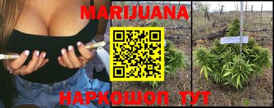 альфа пвп Балаково