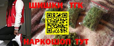 альфа пвп Балаково