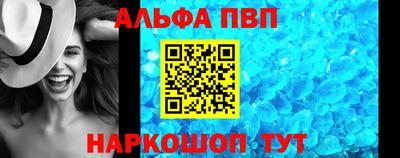 сатива Гатчина