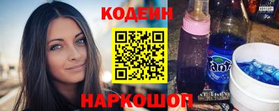 синтетический гашиш Гагарин