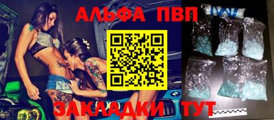 ПСИЛОЦИБИНОВЫЕ ГРИБЫ Балашиха