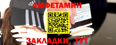 хмурый Жуковский