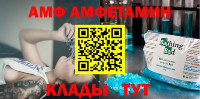сатива Гатчина