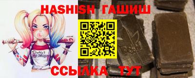 ПСИЛОЦИБИНОВЫЕ ГРИБЫ Балашиха