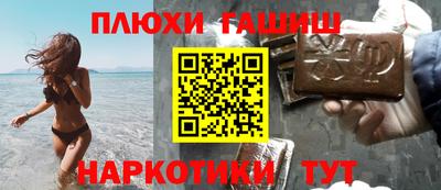 MDMA Заводоуковск
