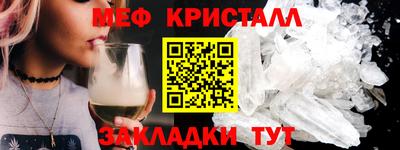 сатива Гатчина