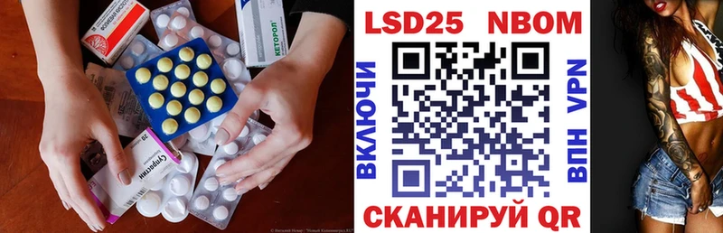 дарнет шоп  Касимов  Лсд 25 экстази ecstasy 