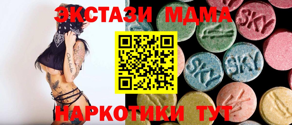 Героин Касимов