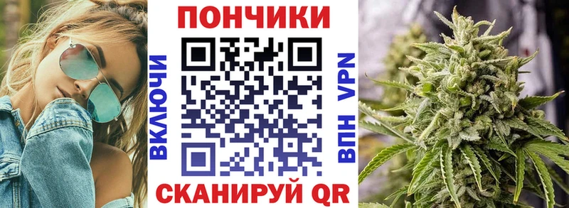 Шишки марихуана OG Kush  наркотики  Касимов 